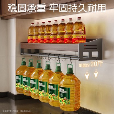 中古实木厨房调味料品置物架壁挂式免打孔墙上多功能收纳架子刀架
