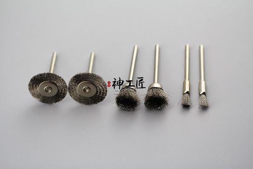 钢丝刷磨头金属轮刷子除锈抛光刷钢丝木雕菩提子清理打磨头工具
