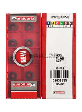 韩国杜龙卡浦  Duracarb数控铣刀片 RPMW1003MO DP5420