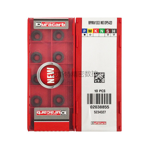 韩国杜龙卡浦  Duracarb数控铣刀片 RPMW1003MO DP5420