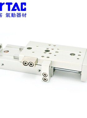 滑台气缸HLQ6X10S 8X20S 12X30S 16X40S 20X50S 75S HLQL25-SABS