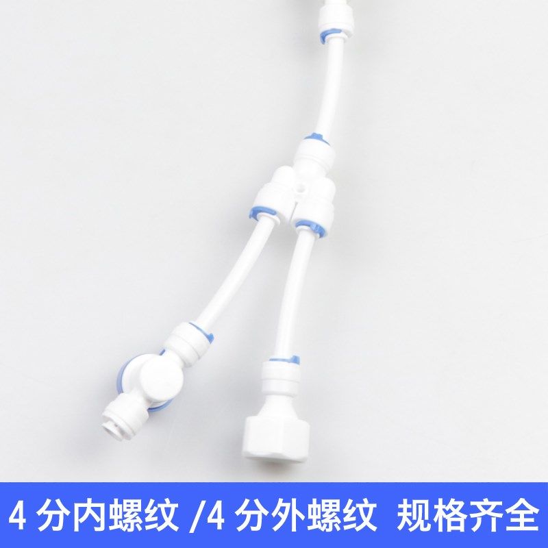 压力表.自来水压力表.水压检测4分家用.净水器压力表.