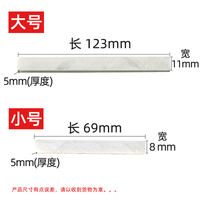 石笔白色加宽加厚滑石笔条焊接画石笔大号电焊切割笔滑划涂钢铁