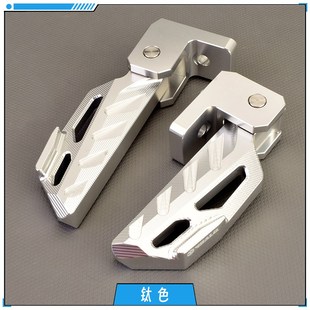 适用九号MzMix前脚踏折叠改装安装直上配件Nz/Fz/Dz电动车配件