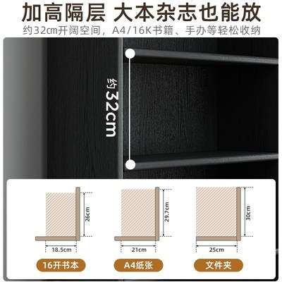 全实木书柜家用落地书架一体靠墙展示柜黑色整墙面陈列柜储物柜子