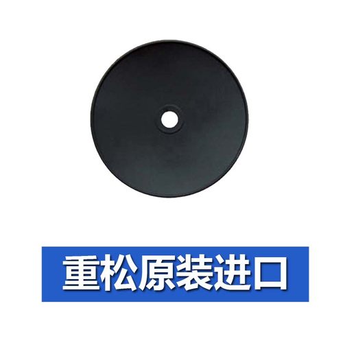 日本重松DR28su2k水洗滤芯防尘罩圆形配件面具进气呼吸阀硅胶垫片