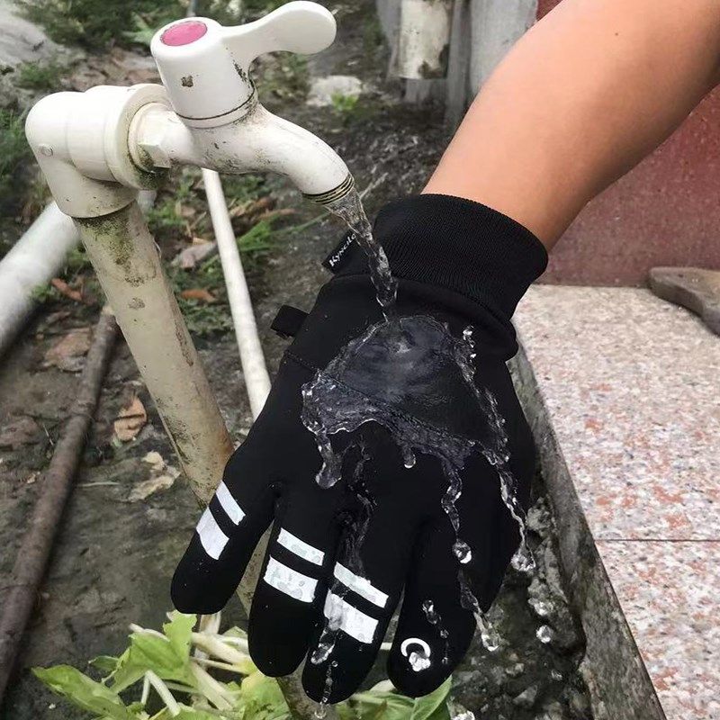 德毅营 手套 冬季加绒加厚保暖骑行电动车摩托车防风防寒触屏手套,机械设备,矿山专用设备,淘宝优惠券,粉丝福利购,淘宝优惠卷