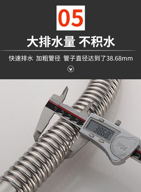 面盆洗脸盆304不锈钢下水器台盆洗手池防臭漏水塞下水管排水配件
