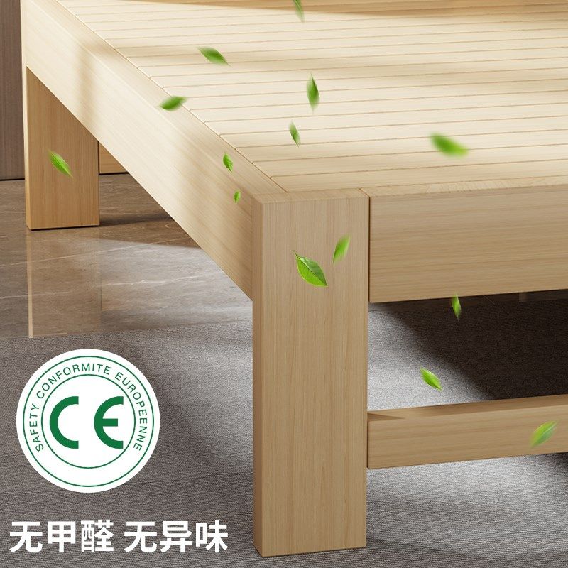 拼接床大人可睡床边加宽儿童小床可定制全实木婴儿床拼接大床神器,3C数码配件,USB多功能数码宝,淘宝优惠券,粉丝福利购,淘宝优惠卷