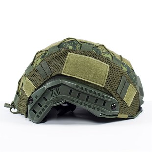 俄罗斯军迷战术头盔MICH俄军emr小绿人vdv彩导轨头盔罩伪装CS温迪