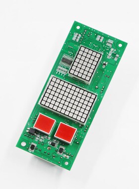 广日电梯外呼显示板CAN BUSC V-3.0V4.0 MAX-E外招数显板新时达