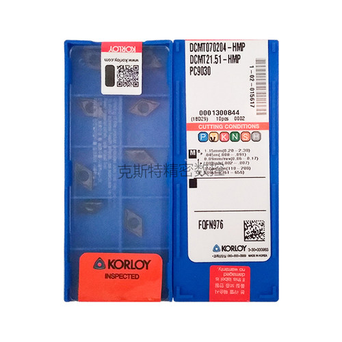 正品克洛伊数控刀片 DCMT070204-HMP PC9030 加工不锈钢