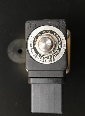 国产高压气阀321H35吹瓶机气动电磁阀 40bar DC24V