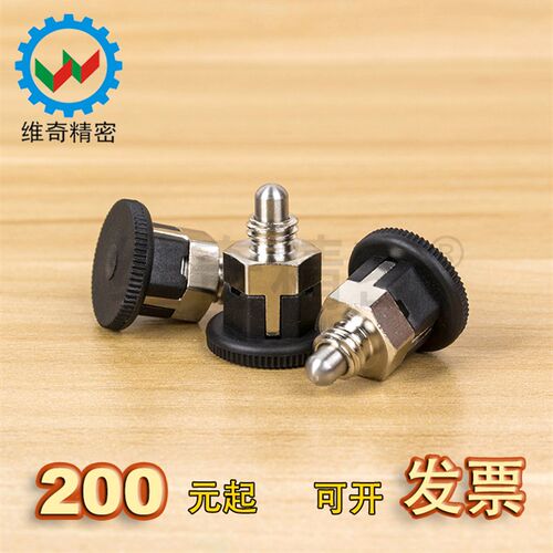 VCN213日系标准简易紧凑型旋钮柱塞PMXSB8 PMXSM PMXYSB PMXYSM