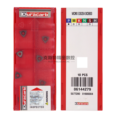 韩国杜龙卡浦 Duracarb数控U钻刀片 WCMX030204 DC9800 加工钢件