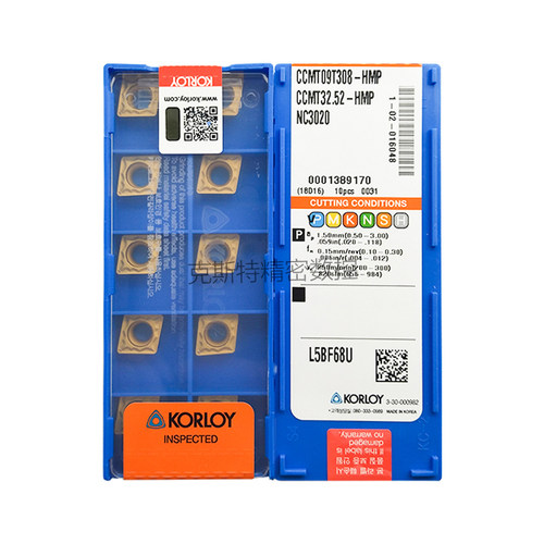正品克洛伊数控刀片 CCMT09T308-HMP NC3020 加工钢件