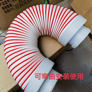 新风消音管风管TPV软管新风系统消音器通用管道风机消音降噪软管