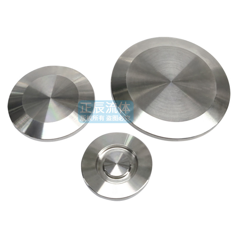 304不锈钢真空盲板堵头盖板接头kf40快接25快装16卡盘管件闷焊接,包装,胶带座/封箱器,淘宝优惠券,粉丝福利购,淘宝优惠卷