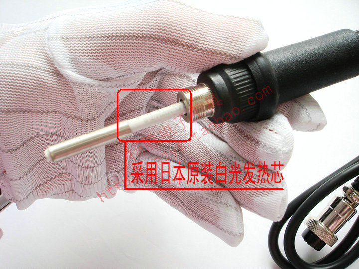 华光牌936A恒温焊台烙铁手柄进口陶瓷体A1321发热芯手柄 907A手柄