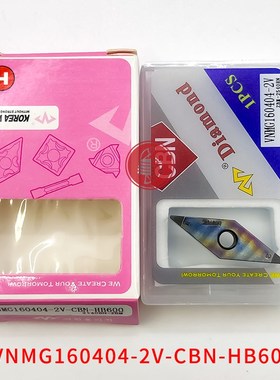 万龙达刀片 VNMG160402/04/08-2V-CBN-HB600 连续加工 轻微断续