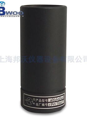 国营红声电子厂HS6020A声校准器 一级声级校正器94dB/114dB