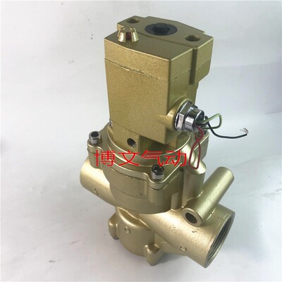 电磁阀K22JD-32W K22JD-40W 50W一进一出换向阀1.2寸1.5寸DN32 40