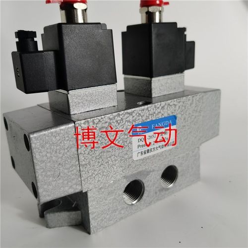 电控换向阀DQK-2652C DQK-2662C中封式三位五通电磁阀