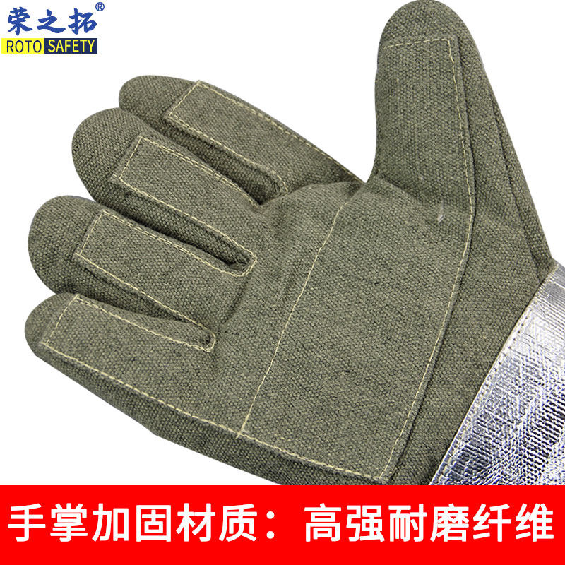 工业1000度铝箔高温手套隔热防火防热500度烘焙烤箱砂锅加厚防烫,搬运/仓储/物流设备,其他起重搬运设备,淘宝优惠券,粉丝福利购,淘宝优惠卷