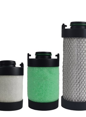 ATS精密过滤器滤芯0020 0045 0070 0100 0125 0180E P/M/H/C/X/S