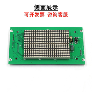 G14 通力显示板KM853300G11 G94 G04 G11 G01 KM50017283G96