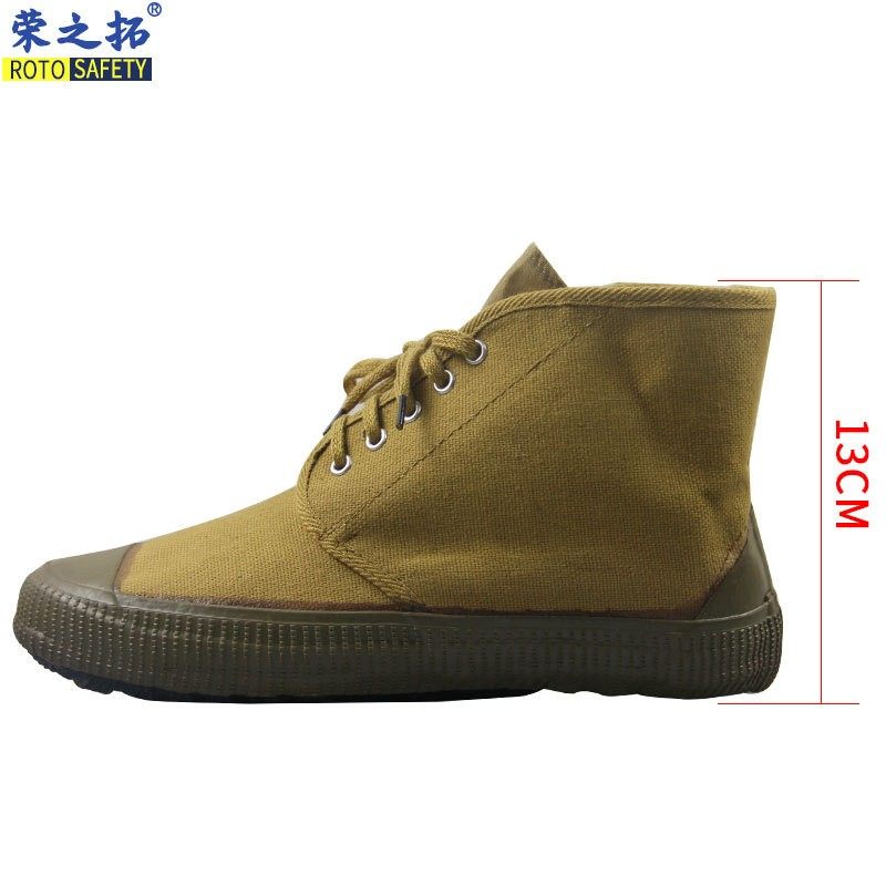5kv安全电工绝缘鞋高压机房劳保帆布透气绝缘 男女防电解放胶鞋,搬运/仓储/物流设备,其他起重搬运设备,淘宝优惠券,粉丝福利购,淘宝优惠卷