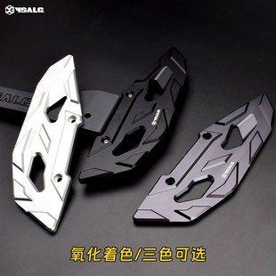 适用九号MzMix改装前脚踏板加宽脚蹬铝合金分体踏板中置脚踏配件