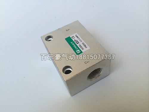 快排阀KKP-06 08 10 15 20 25快速排气阀1分 2分 3分 4分 6分 1寸