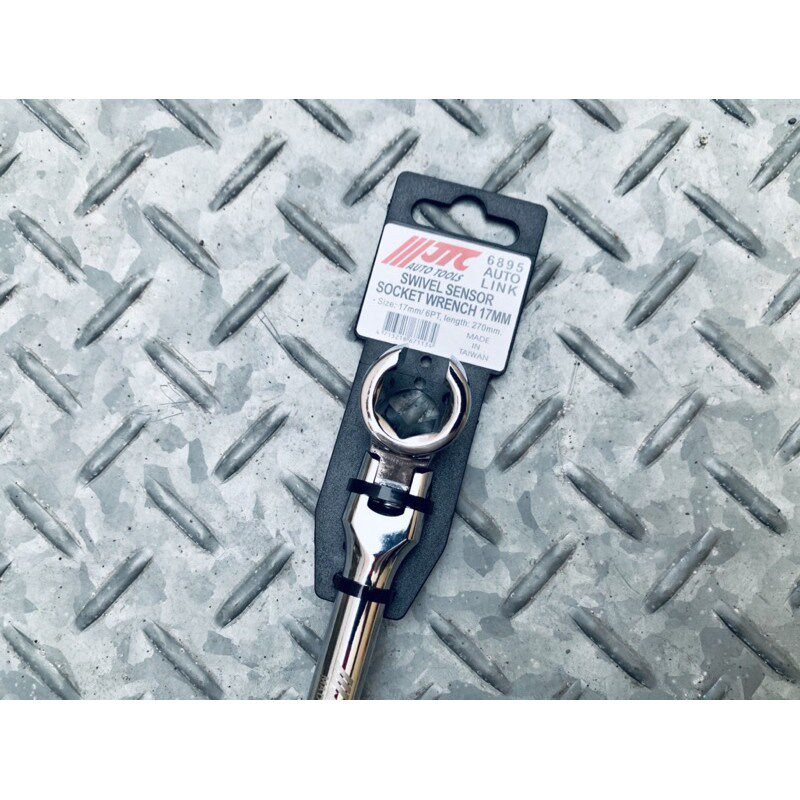 摇头型含氧感应套筒板手 17mm 含氧套筒 含氧感知器套筒