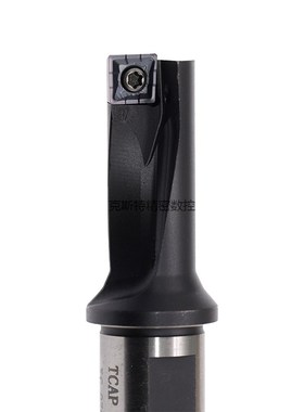 高品质单刃多功能钻镗一体快速钻TCAP暴力钻U钻2.25D/3D装QC/XCMT