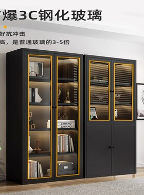家用书柜带玻璃门展示柜书柜储物柜靠墙客厅置物柜黑色防尘置物柜