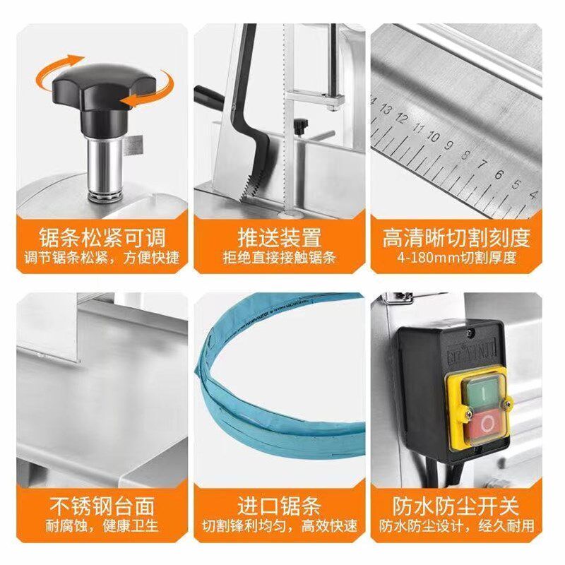 德国品质德尔特锯骨机商用电动切骨机家用台式切割冻肉猪蹄据牛排