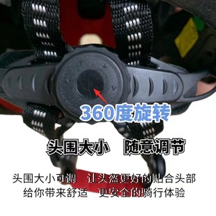 代驾骑行头盔男夏季带灯防晒自行车安全帽超轻滴滴通用装备可logo