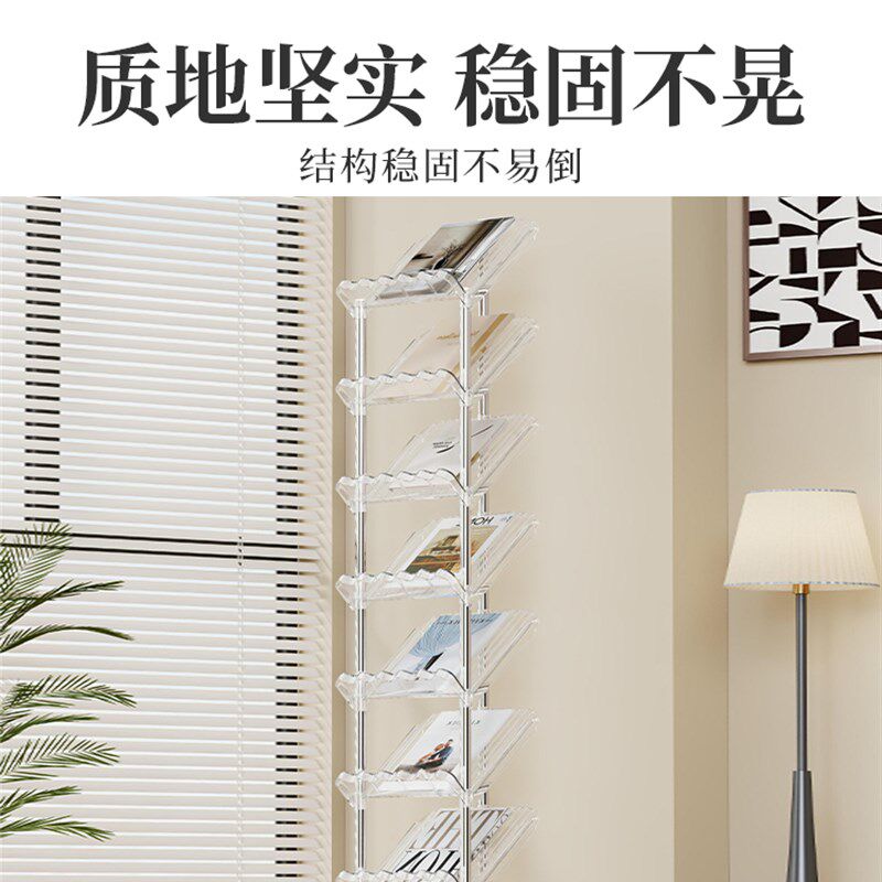 采购产品杂志架,书和报纸架,单页展示架,促销信息架,展示架,地板