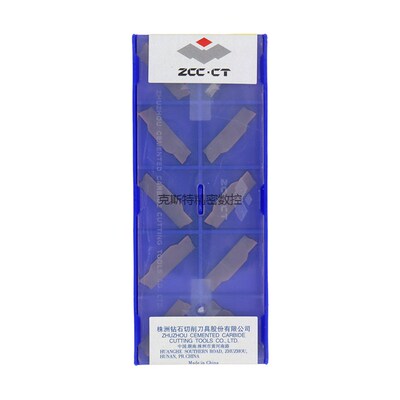 正品株洲钻石ZCCCT 株钻数控刀片 ZTFD0303-MG YBG302 切槽