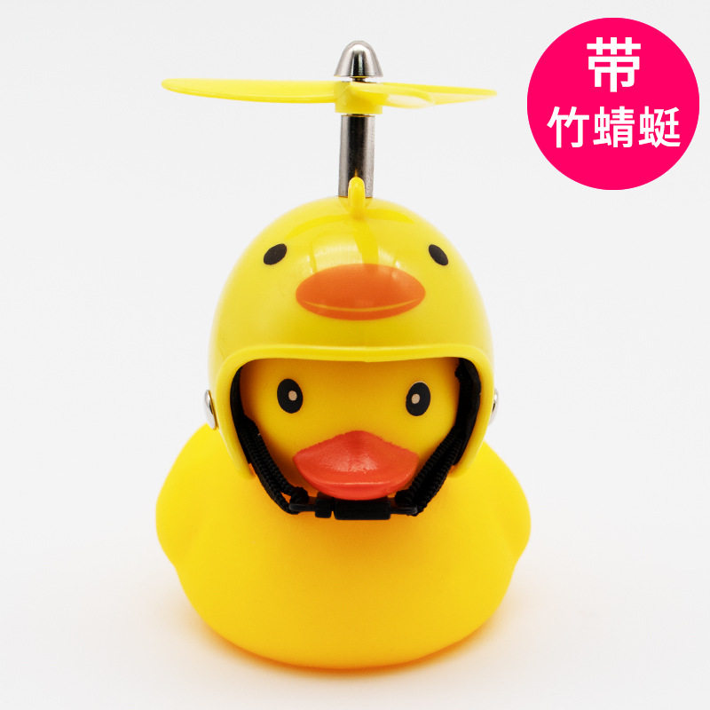 自行车单车装饰闪灯夜光夜灯儿童滑板平衡车灯夜行闪光彩灯车把灯