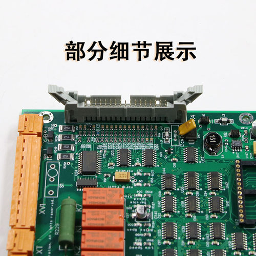 巨人通力电梯驱动板 KM760310G01全新KM760313H06 LCEDRV板 385板