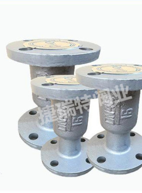 立卧两用止回阀H41S-16蒸汽高温法兰止回阀DN25 32 50 65 80 100