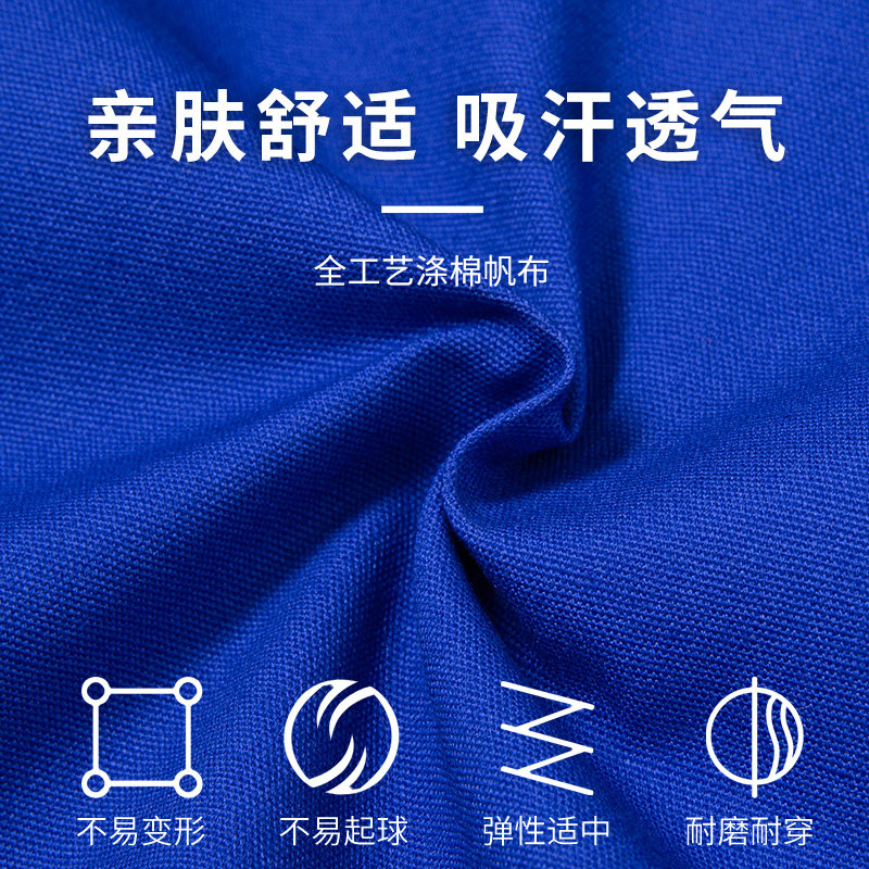 冬季工作服棉衣男加厚劳保棉衣工厂车间汽修服加绒防寒工作服套装,工业油品/胶粘/化学/实验室用品,烧杯/烧瓶,淘宝优惠券,粉丝福利购,淘宝优惠卷