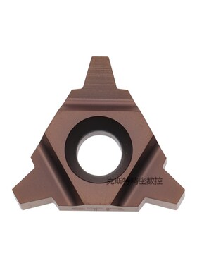 T型梯形螺纹刀片11/16/22/UID2.0 2.5 3.0 4.0 5.0 6.0 7.0 8.0TR