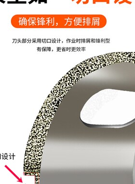 玻璃钻头瓷砖磁打孔器6mm大理石陶瓷神器钻孔转头开孔器圆形开口