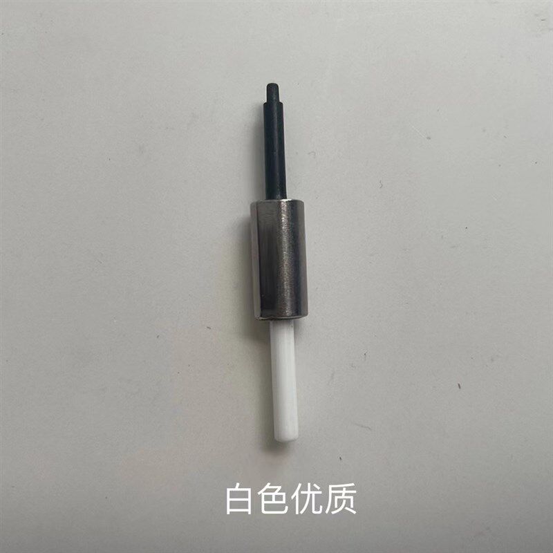 储纬器电磁针芯子 喷水喷气织机配件 三禾艾洛震宇新辽电子针指棒