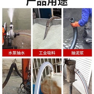 pvc钢丝软管耐高温加厚塑料管带钢丝软管透明塑料管耐油管子真空