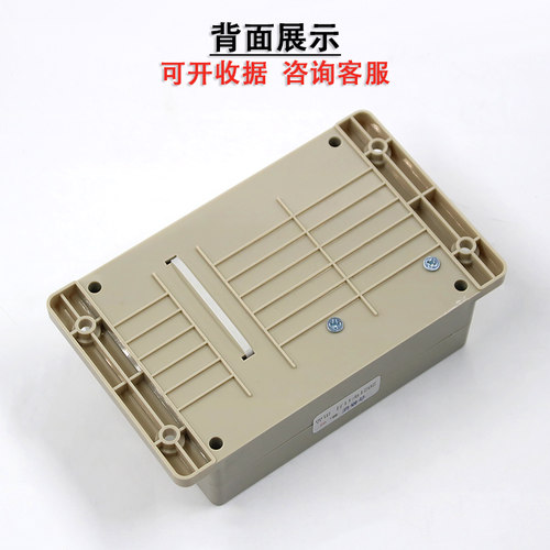 电梯专用应急照明电源EMA25300F5/B9/M3 V1.2奥的斯SWEET江南快速