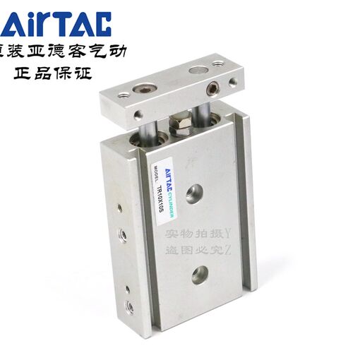 双轴气缸TR16X10S/TR10X25S/TR16X30S/TR10X40S/TR16*50S/60SX70S